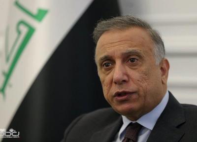درخواست الکاظمی برای تقویت روابط عراق و آمریکا